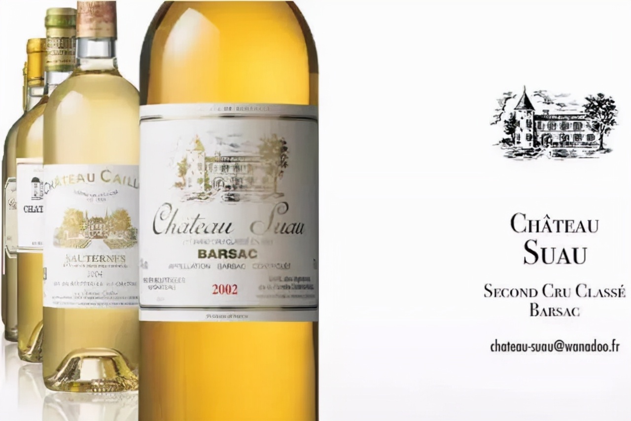 苏玳酒庄排名,苏玳排名