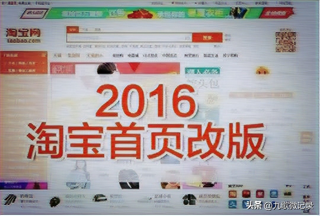 电商职业打假人净化市场,电商职业打假人主要的打假类目