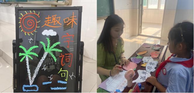 实验小学无纸笔测试,小学低年级无纸笔测试方案