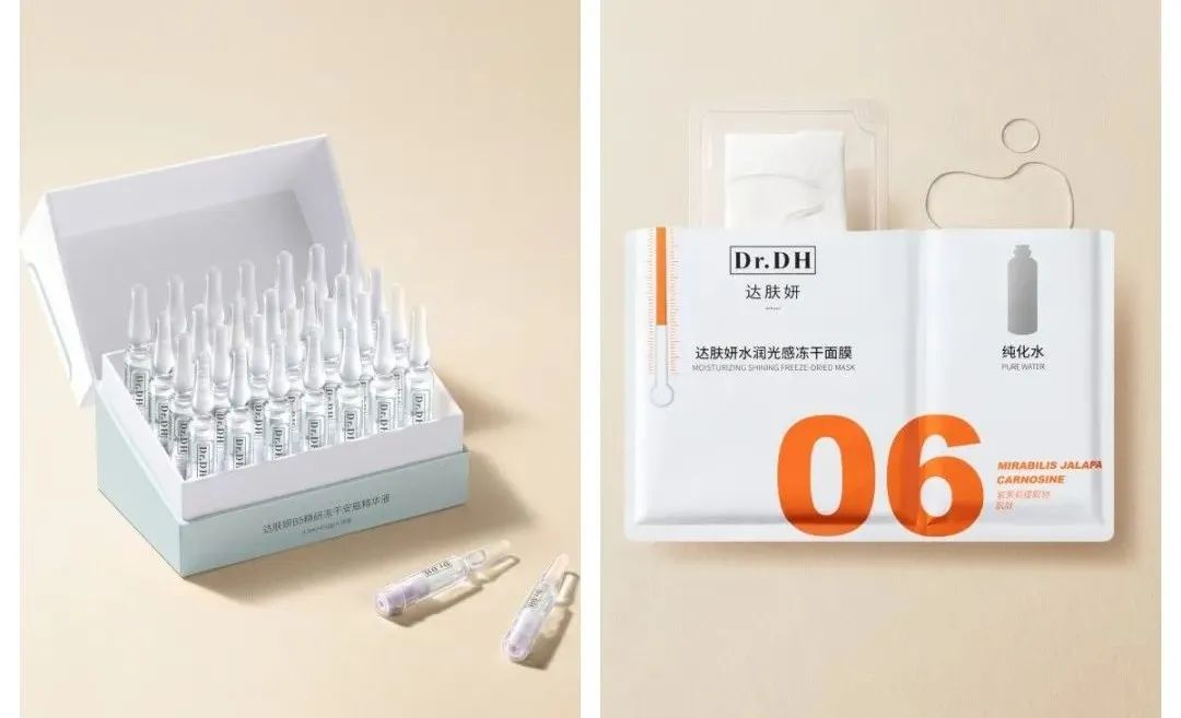 押宝新赛道,伸美这次要做先行者