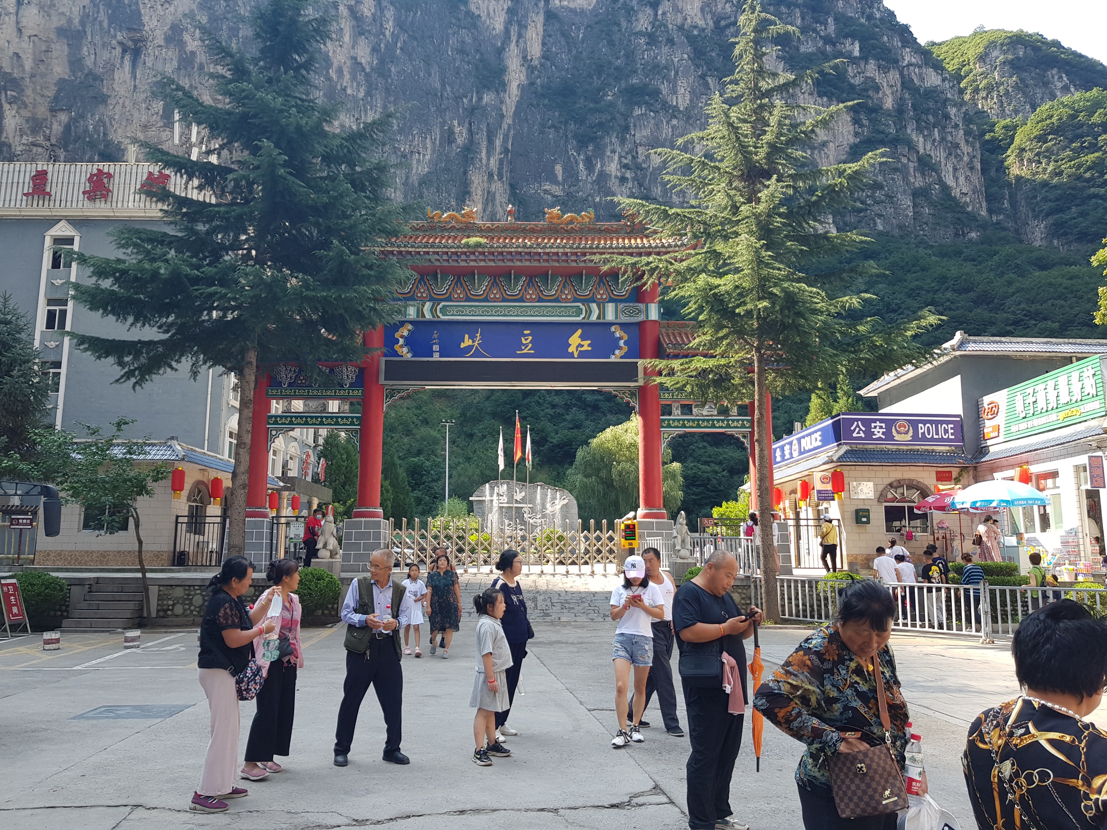 游太行山大峡谷诗歌,游太行山大峡谷攻略