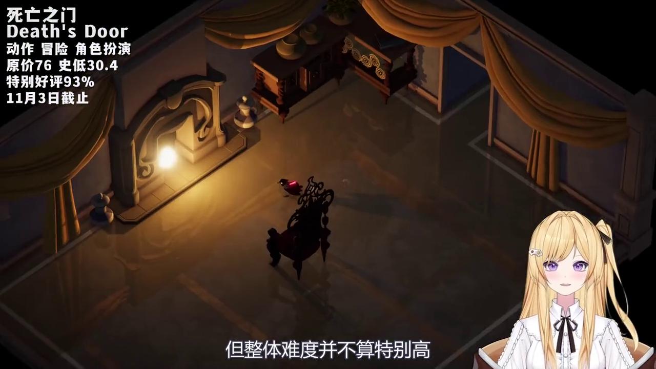 有哪些特别耐玩经久不衰单机游戏,推荐12款值得入手的精品游戏