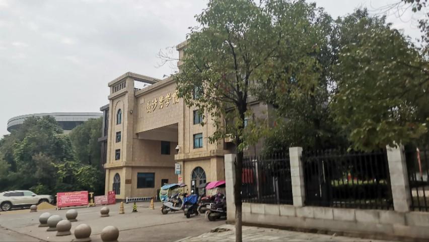 唯一的民办一本院校,唯一一所用国家命名的医学院校