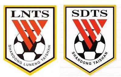 山东泰山队队名历史,山东鲁能泰山历史最强阵容