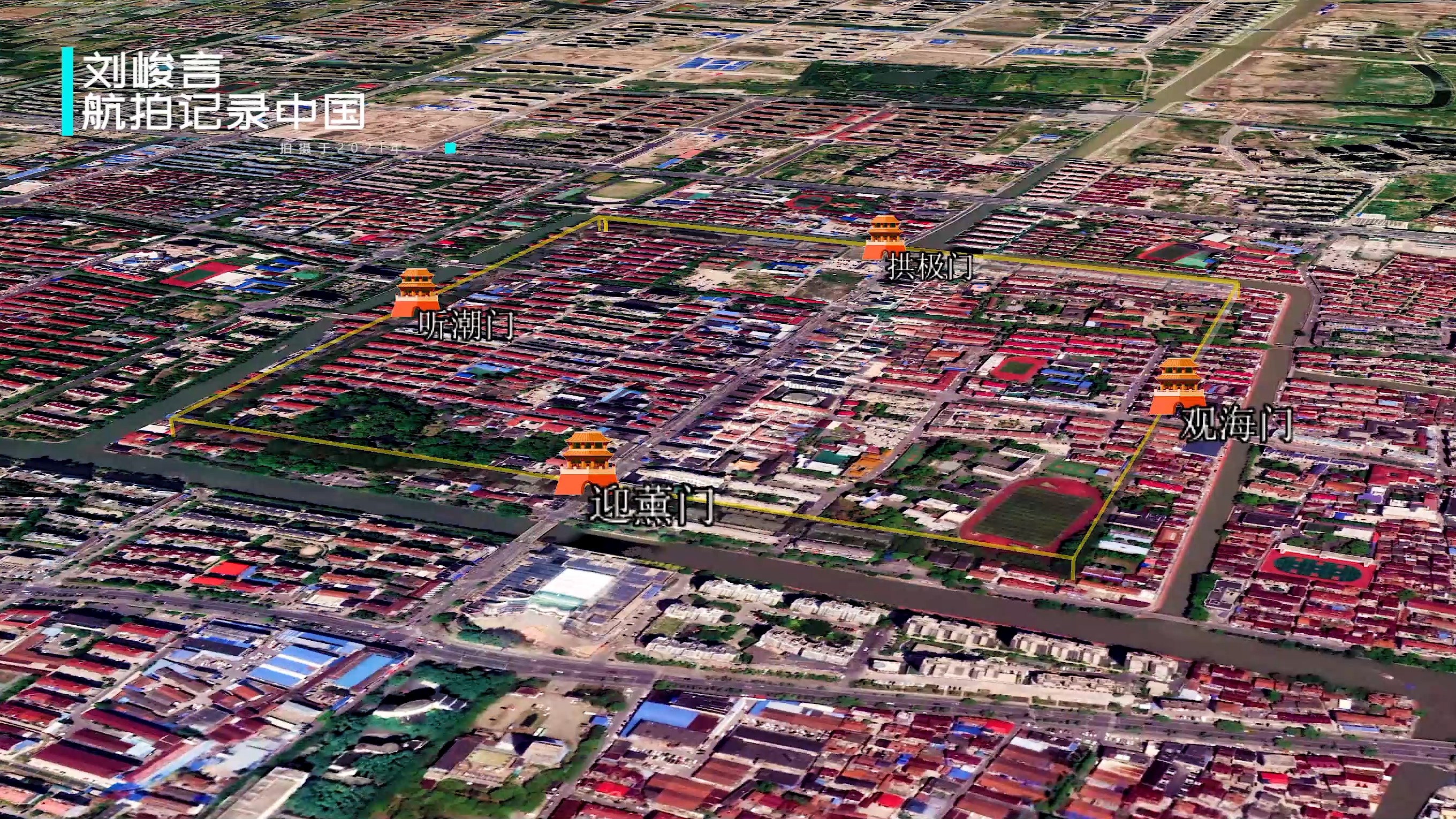 上海惠南镇五角大楼,南汇五角大楼现在怎么样了