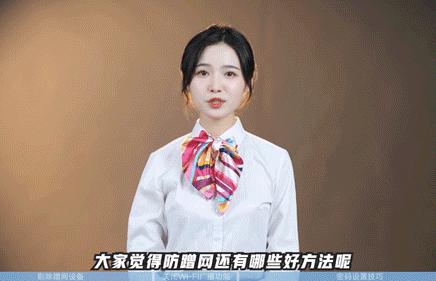 为什么网速变慢了好多,网速变慢是什么的问题