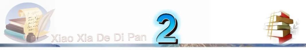 内心足够强大才不会被困难压垮,拥有强大的内心从不被命运击倒