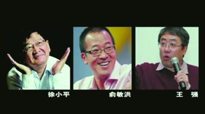 新东方老板俞敏洪现在怎么样,新东方老板俞敏洪讲了什么