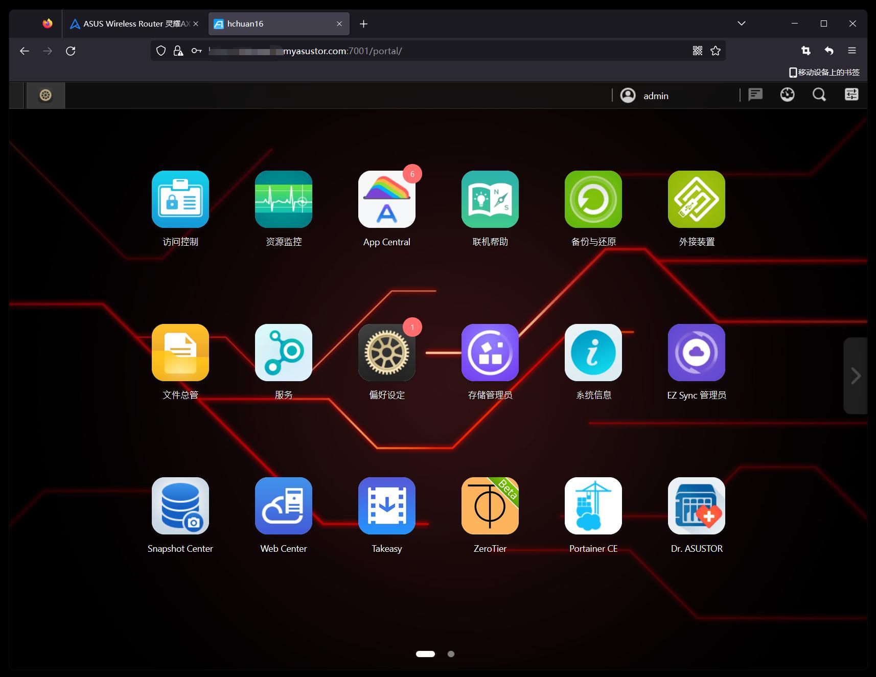 路由器性能测试工作,路由器性能测试方法有哪些