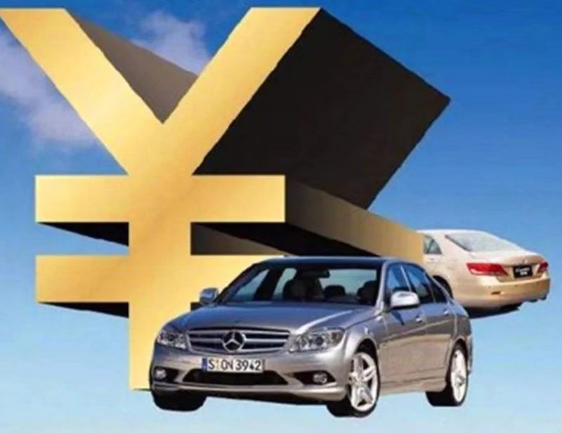 4s店收取金融服务费合法,汽车4s店金融服务涉嫌商业贿赂