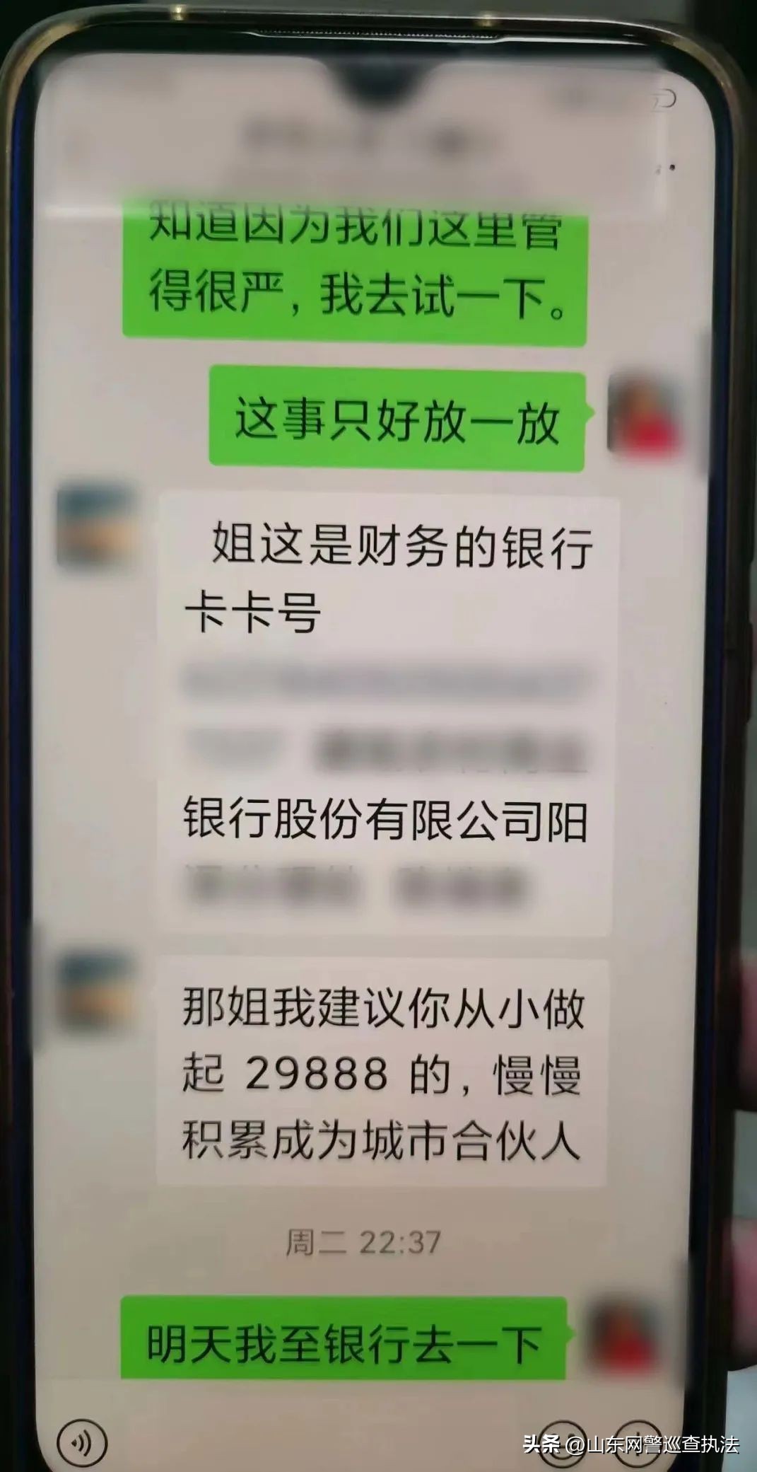 1万元能请到的明星代言,1000元形象代言人