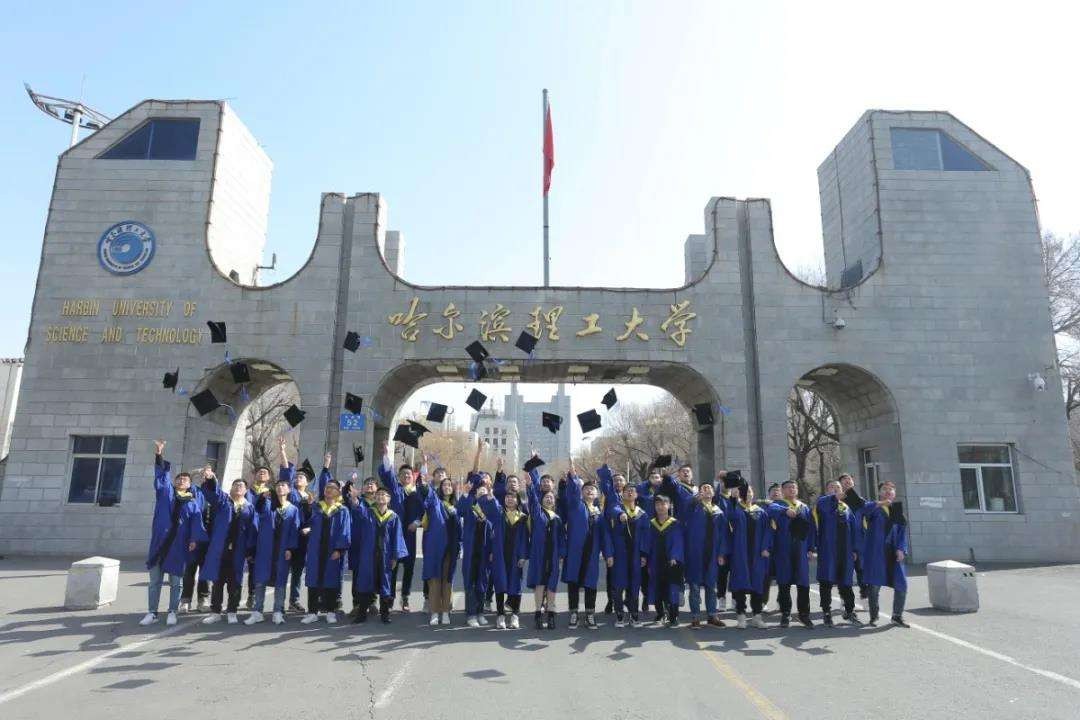 高考569分，哈尔滨理工、长春理工、长沙理工这3所大学，如何选？