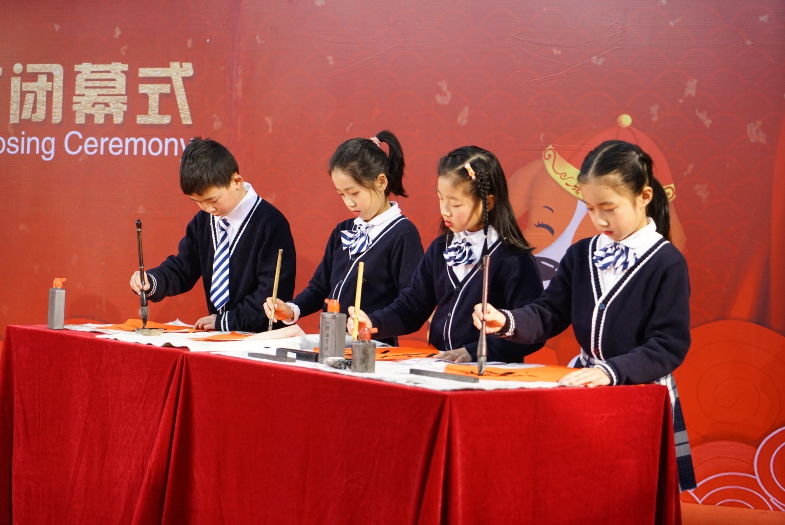 南京致远外国语小学分校,南京致远外国语小学的介绍