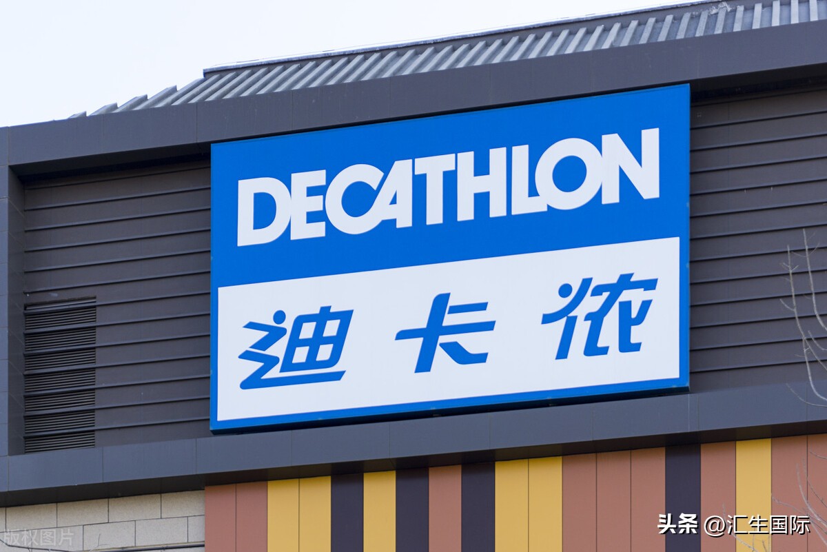 “抠门”的迪卡侬，如何俘获年轻人的心？