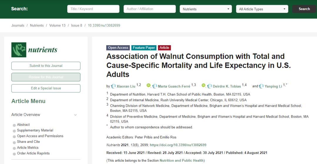 每周一个核桃能长寿吗,核桃长寿果的功效
