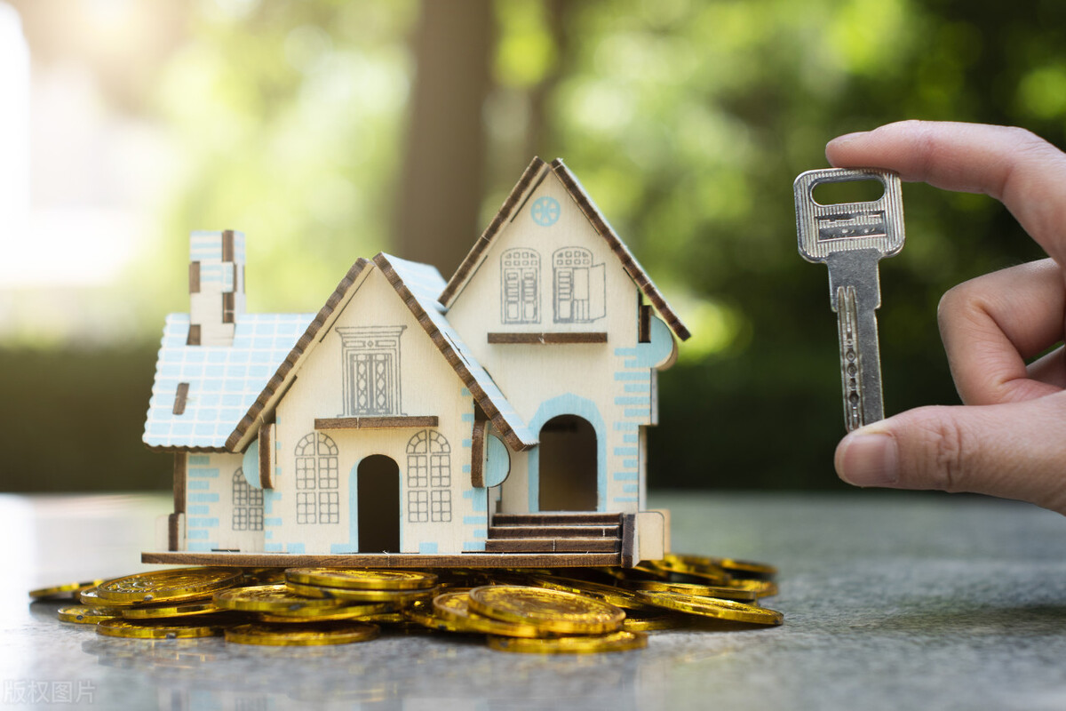 房贷利率已至历史低位你会买房吗,存量首套房贷利率还能降吗