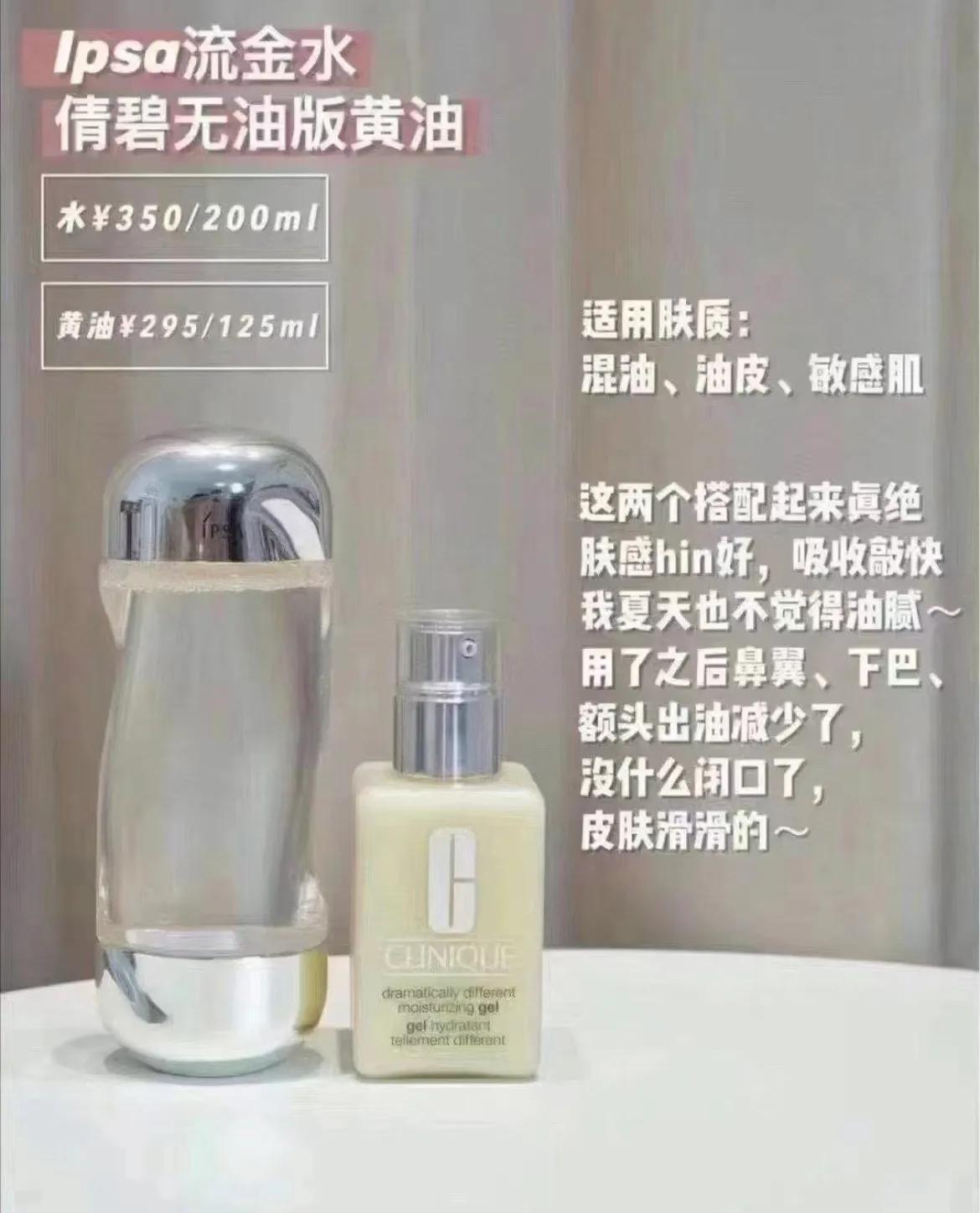 濂界敤鍏ㄥ姘翠钩,鍝姘翠钩濂界敤