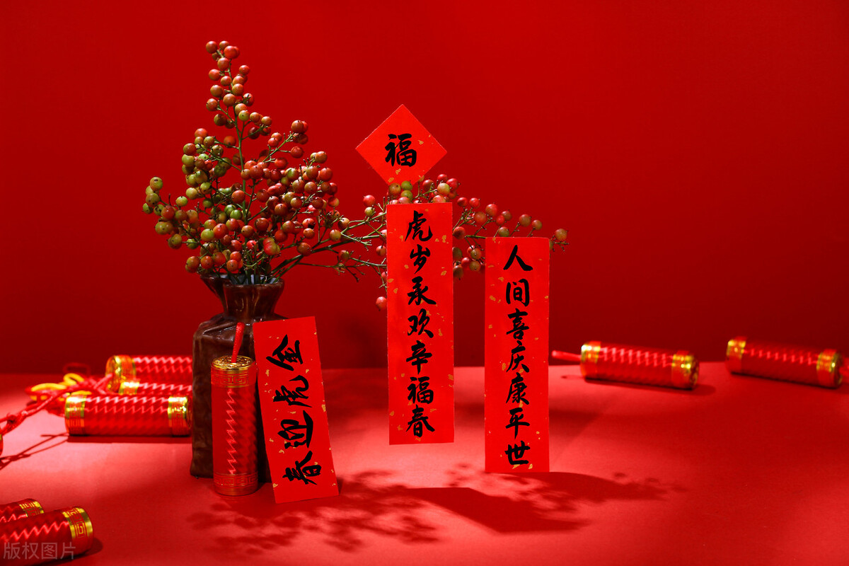 对联大全春节七字大红对联,春节对联知识大全集