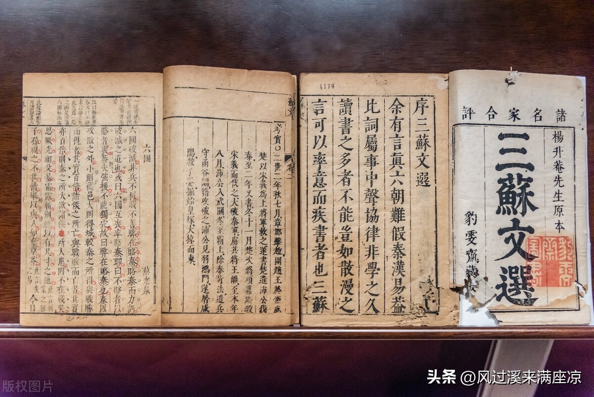 鎴忚閲岀殑濂囪懇濂楄矾,鎴忚鍘嗗彶濂囪懇鏁呬簨