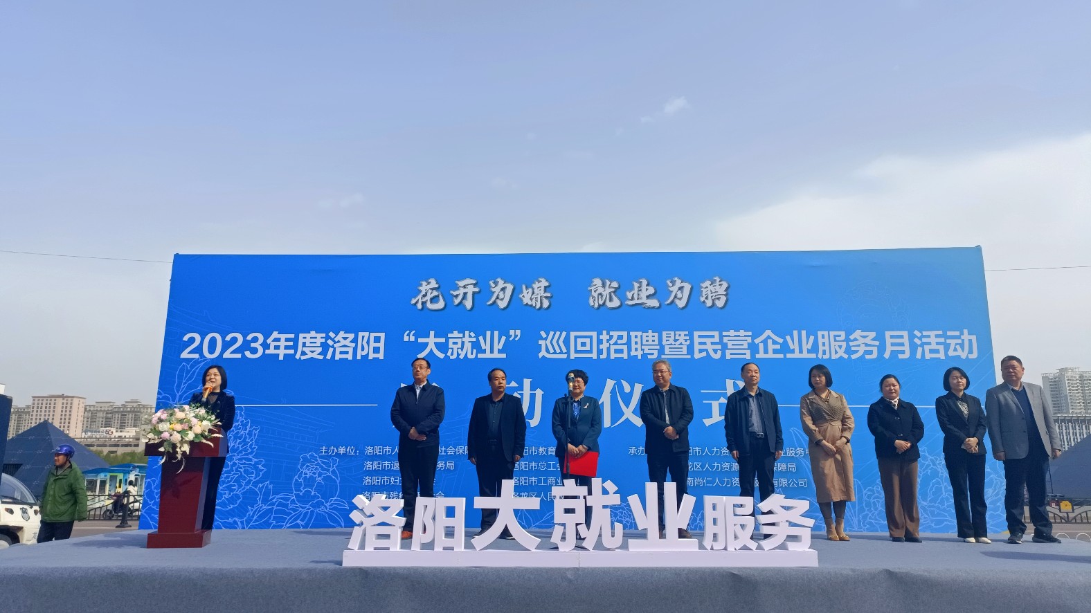 2019年洛阳新区人才市场招聘会,洛阳大型招聘会