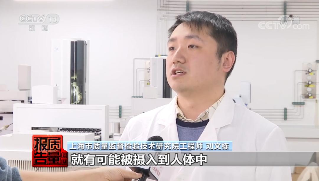 哪些品牌的童鞋雌激素高,雌激素超标童鞋