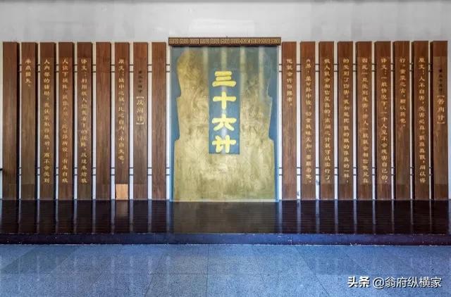 知己知彼百战不殆什么性格,知己知彼百战不殆的历史战役