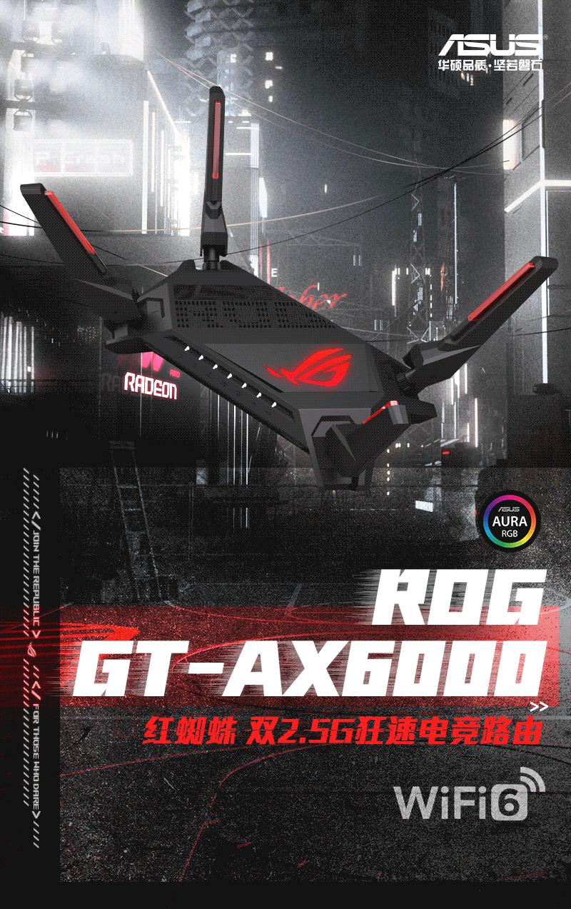 4年一届的世界杯,4年一届世界杯