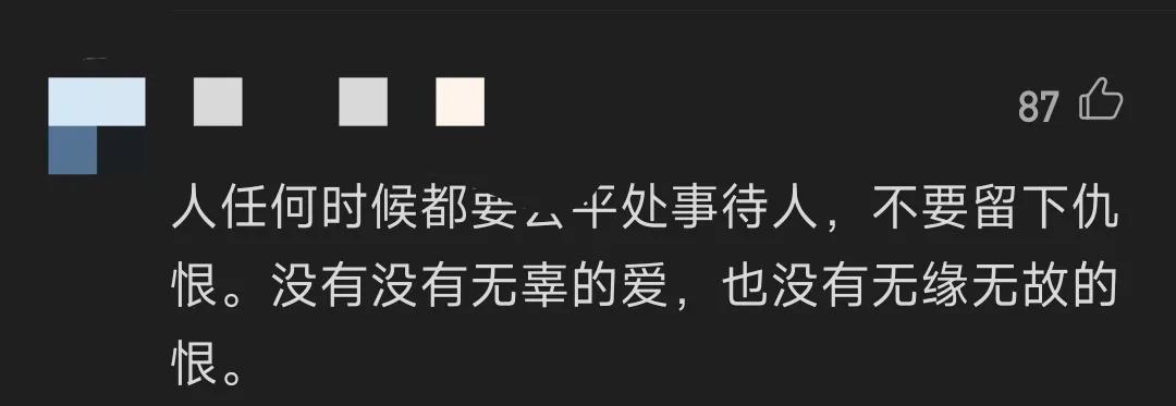 68岁老人坐火车事件,62岁老人坐火车