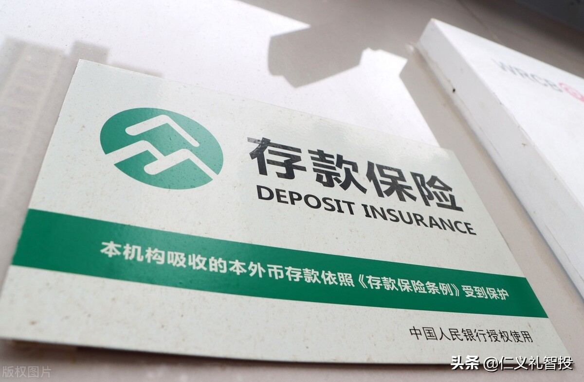 村镇银行是民营的吗,村镇银行属于私人银行吗