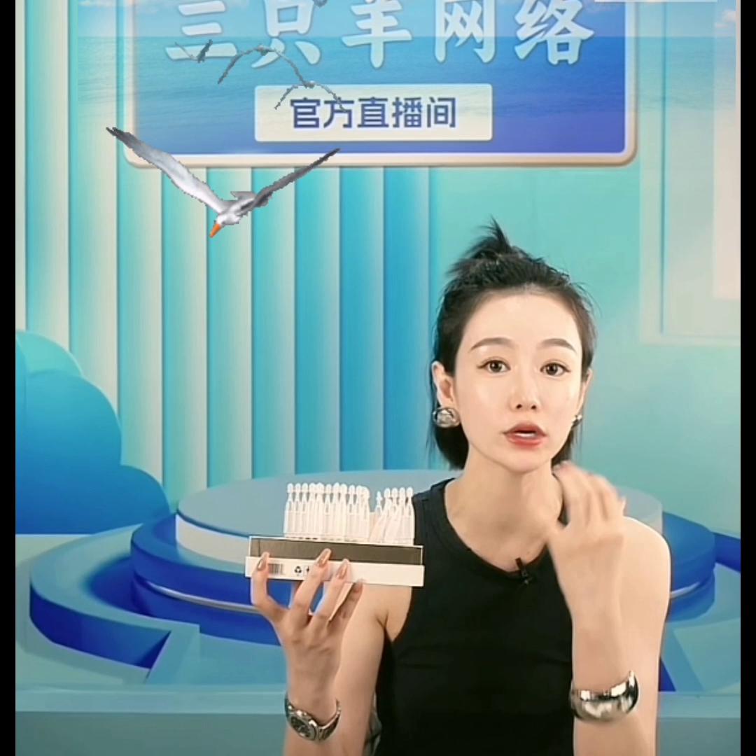 次抛精华液的正确使用步骤,次抛精华液使用方法