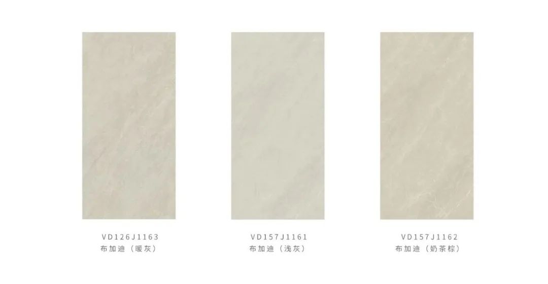 领风尚驭未来—冠星王「质感石」系列新品上市