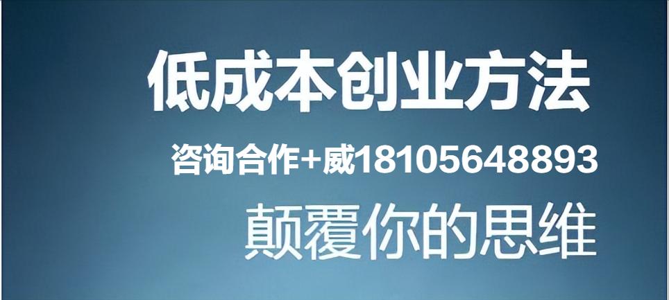 全媒体广告代理在哪里找,全媒体广告平台代理加盟