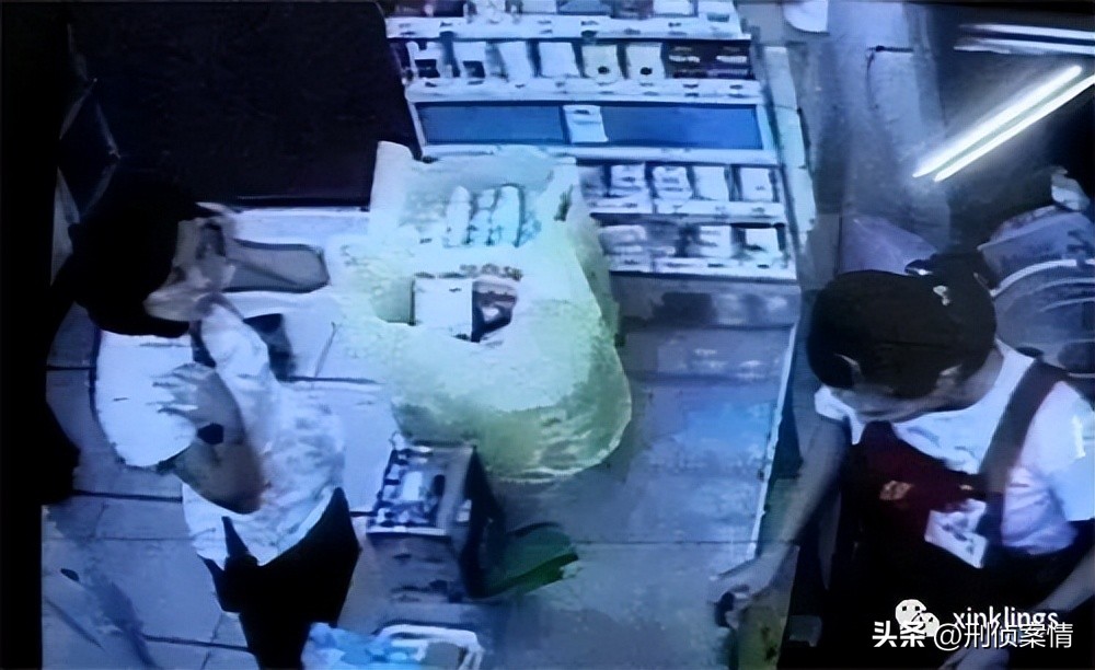 花莲五子,花莲五子杀人案