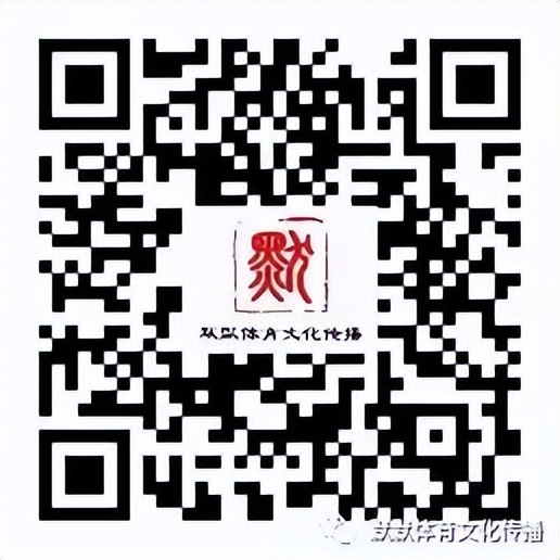 2022-2023天乐康“沱牌窖龄杯”业余足球联赛第三轮综述