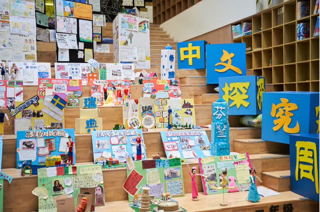 上海协和小学为什么招生那么少,上海闵行区协和小学