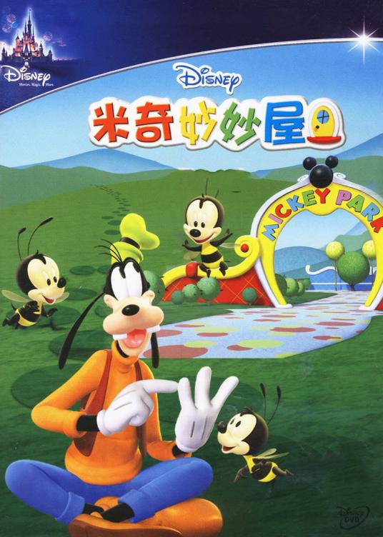 00后没看过的动画片100部合集,那些年看过的动画片