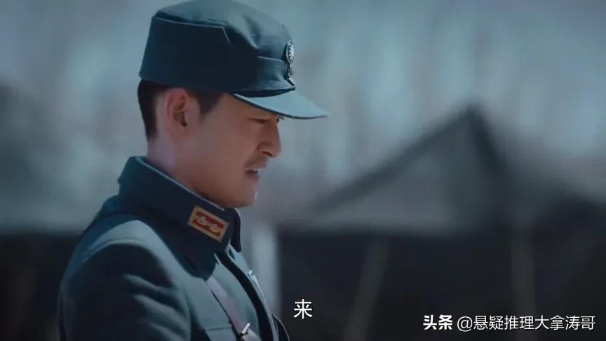 张翰谈张松龄,张翰张松龄大结局