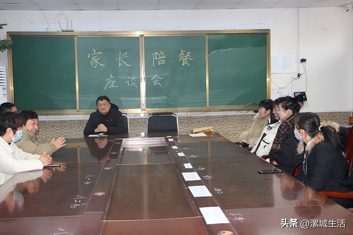 郾城区孟庙镇初级中学王旭亚,郾城区孟庙镇初级中学