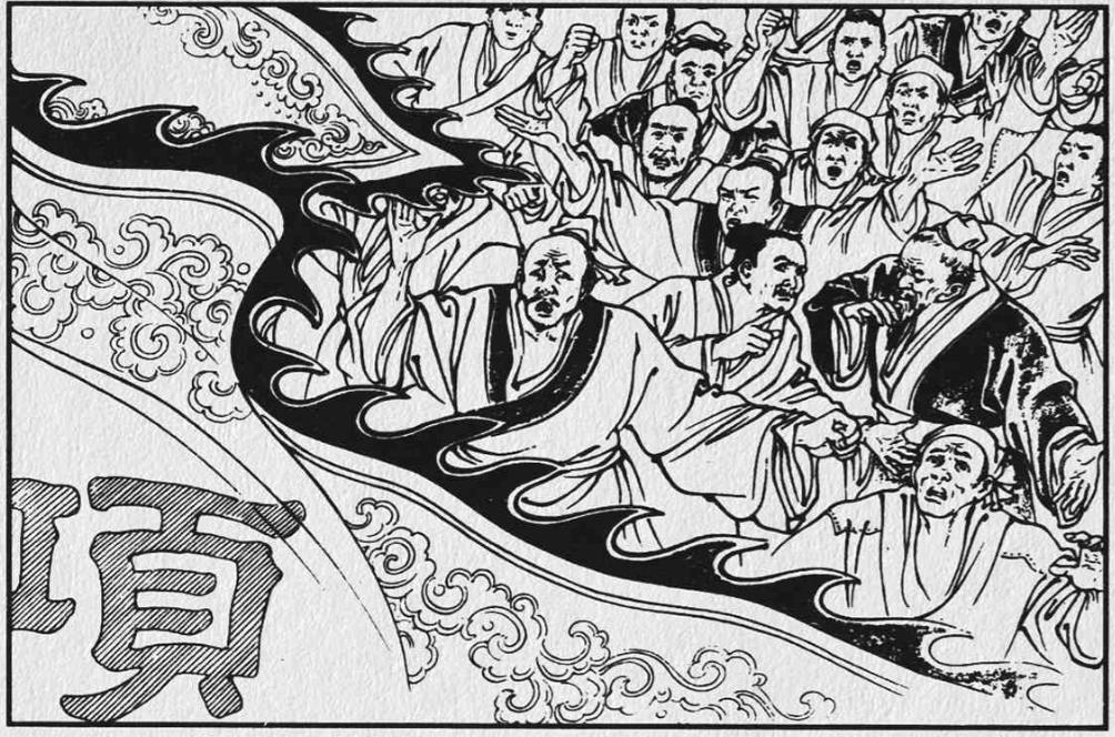 不黑不捧，项羽到底是一个怎样的人？性格如何性格影响事业成败