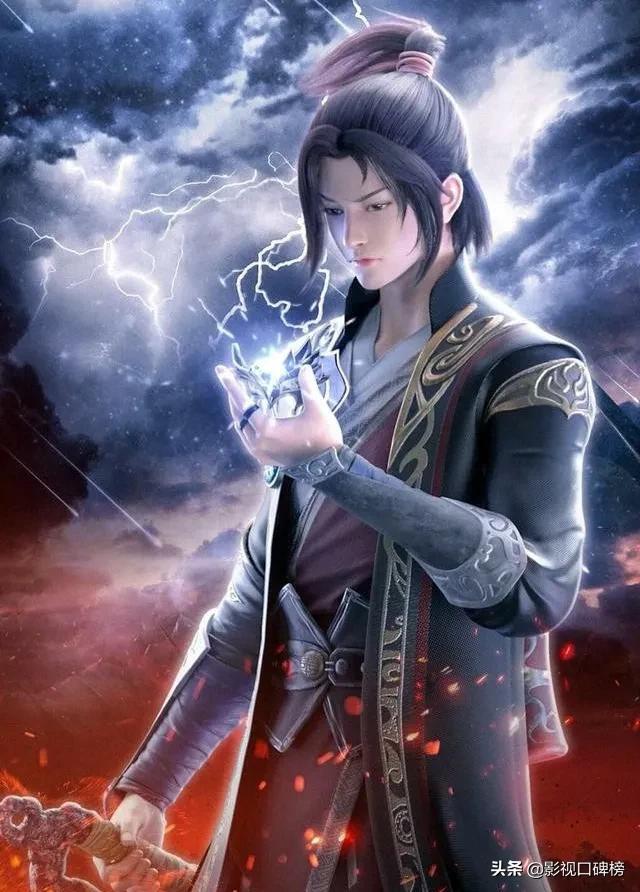 凡人修仙传和斗破苍穹哪个先出,凡人修仙传和斗破苍穹情节相似