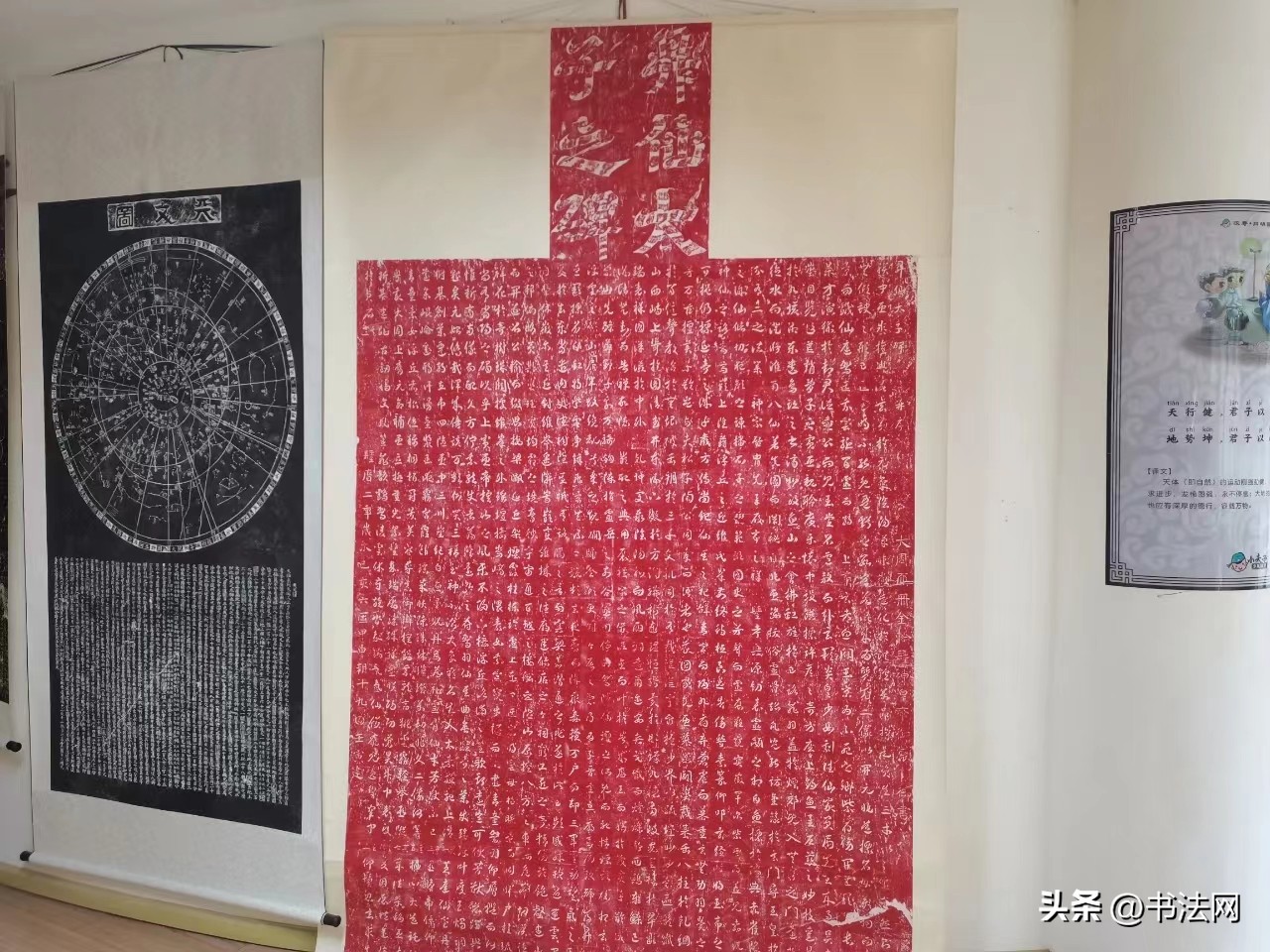 女皇武则天书法真实图片,武则天最具代表的书法作品