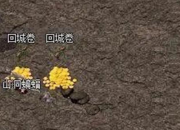 热血传奇玛法秘境多少层,热血传奇45万隐藏任务