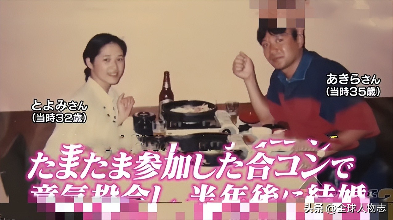 日本夫妻买58平新房,日本啃老族过亿豪宅