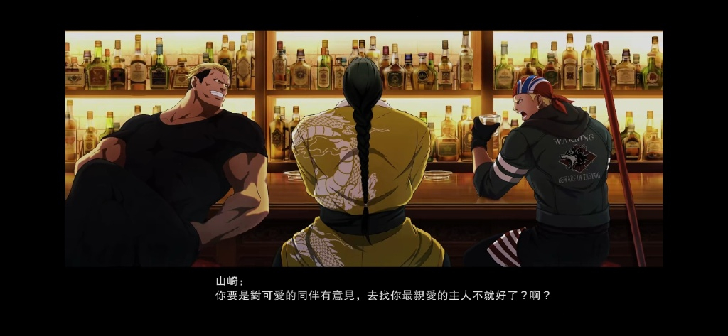 拳皇97猥琐玩家,拳皇97十大冷门角色