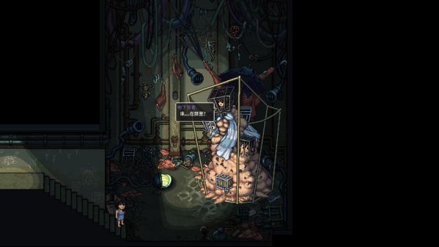 《心之蜃》评测：被囚禁PLAY的舞姬，她的命运会是？