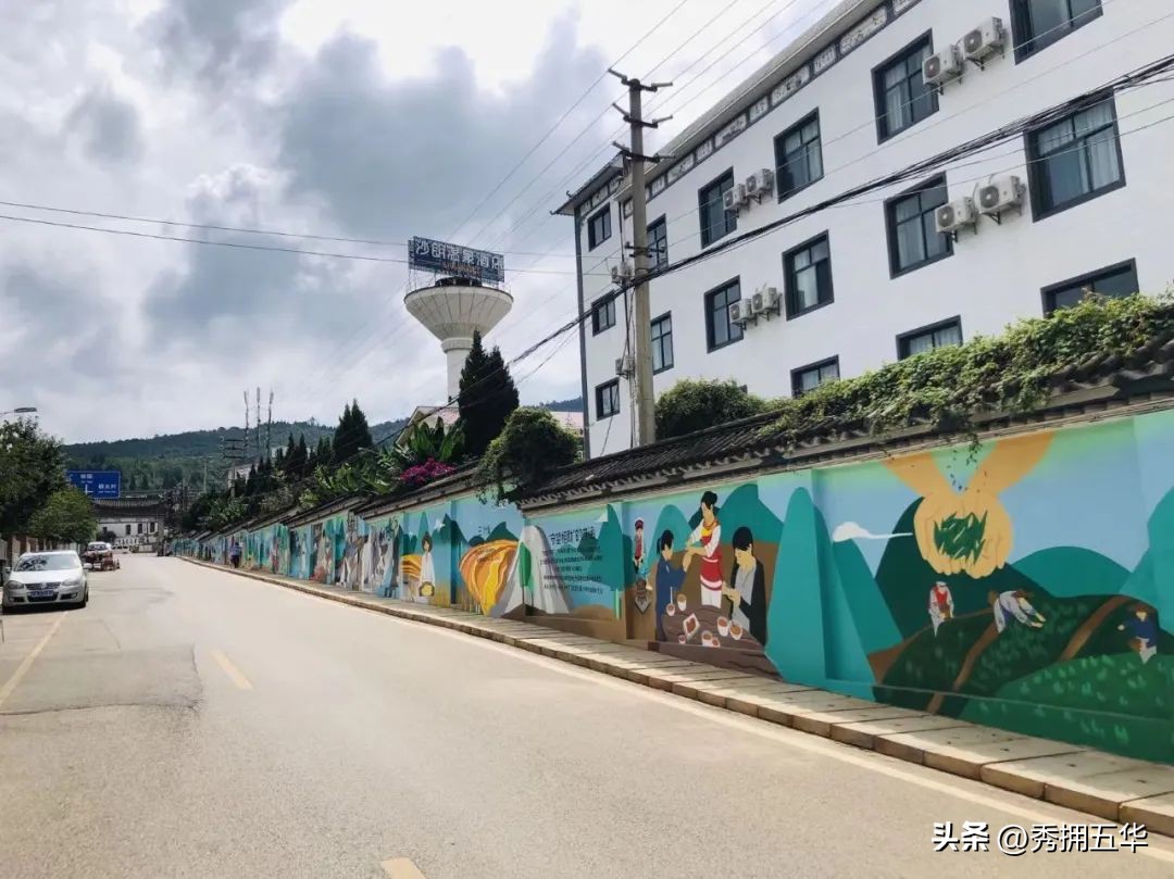 云南十百千万工程,梅州市五华县百千万工程