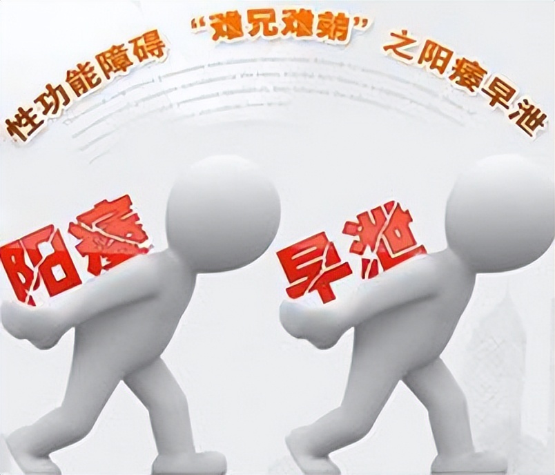 盐酸舍曲林片对比达泊西汀,盐酸达泊西汀片和舍曲林片