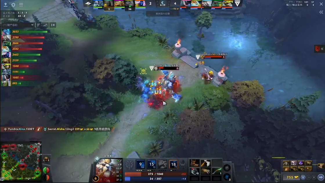 dota2ti11预选赛赛程东南亚,dota2ti历届冠军wings