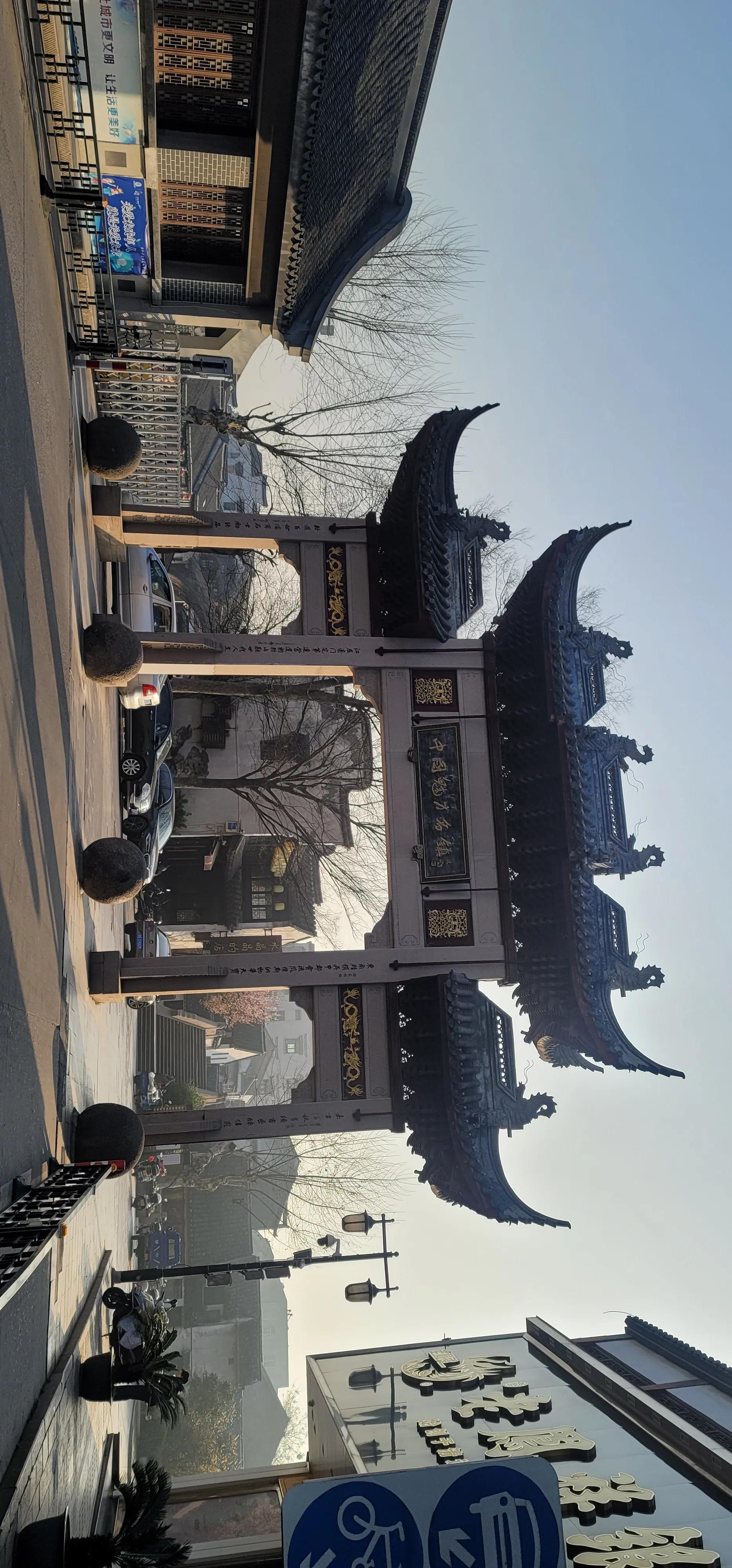 开着沪牌回老家怎么样,开着大巴玩转江浙沪