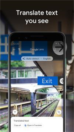 怎样快速提取图片上的文字,提取图片文字的方法